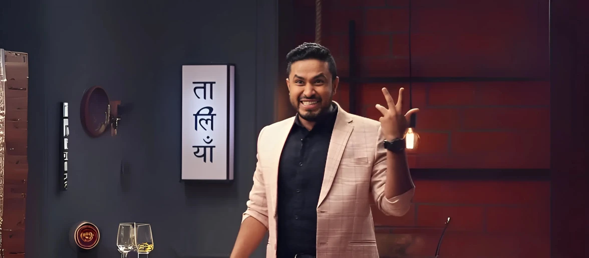 Abish Mathew Abish Mathew is an Indian stand-up comedian and YouTuber, known for his work with All India Bakchod