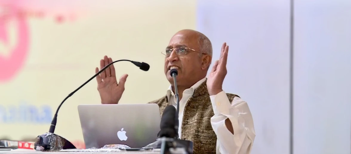 Rakesh Sharma Motivational Speaker Banner