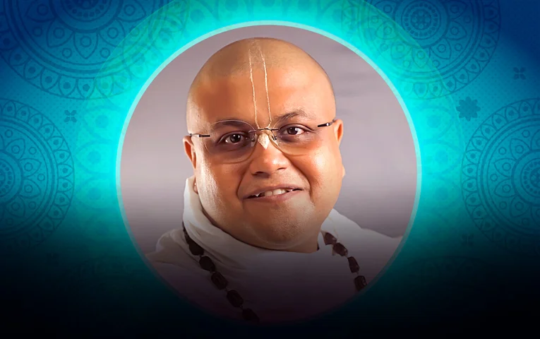 Aradhya Bhagavan Das